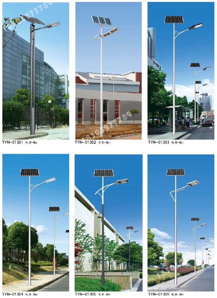海伦市市政道路太阳能路灯